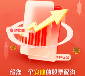 国内正规最好的配资公司 107股获融资买入超亿元，胜宏科技获买入7.13亿元居首